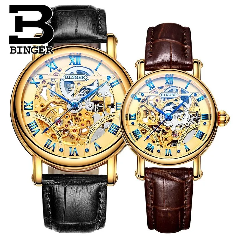 Binger Swiss Hollow Mechanical Couple Watch BS5066HL