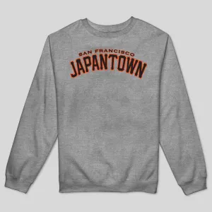 JAPANTOWN MEN'S SWEATSHIRT