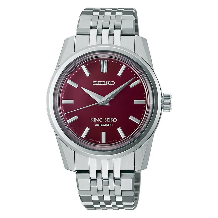 King Seiko &lsquo;Garyu-Bai&rsquo; KSK Watch - SPB287J1 - 37mm