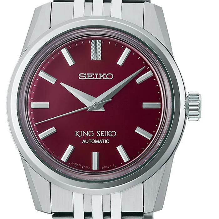 King Seiko &lsquo;Garyu-Bai&rsquo; KSK Watch - SPB287J1 - 37mm