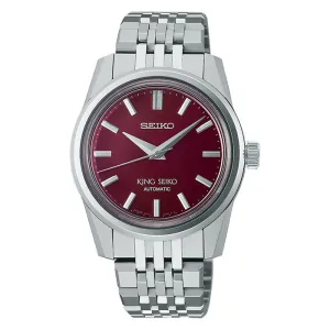 King Seiko &lsquo;Garyu-Bai&rsquo; KSK Watch - SPB287J1 - 37mm
