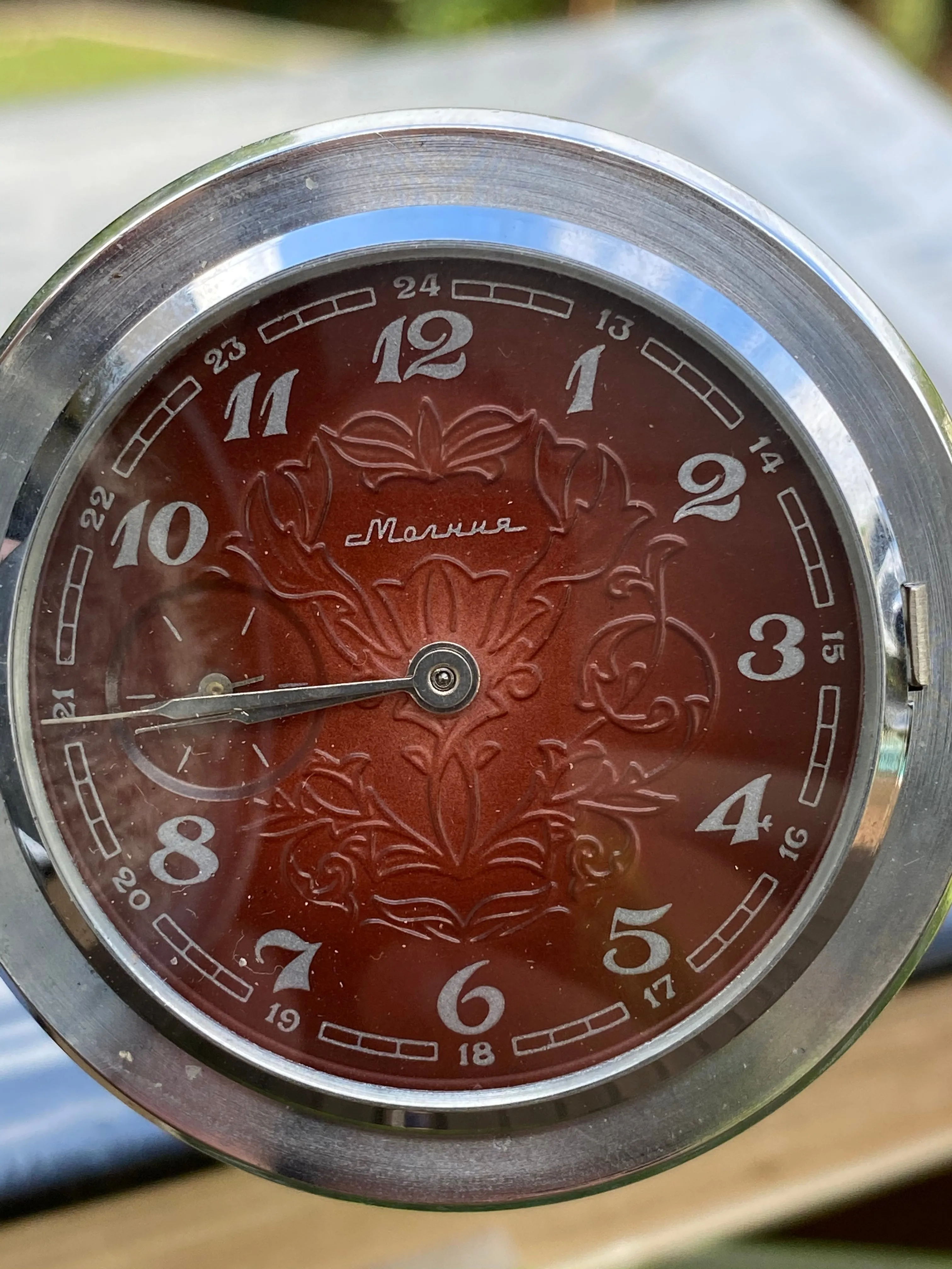 Marnna Molnija - Vintage Russian Pocket Watch