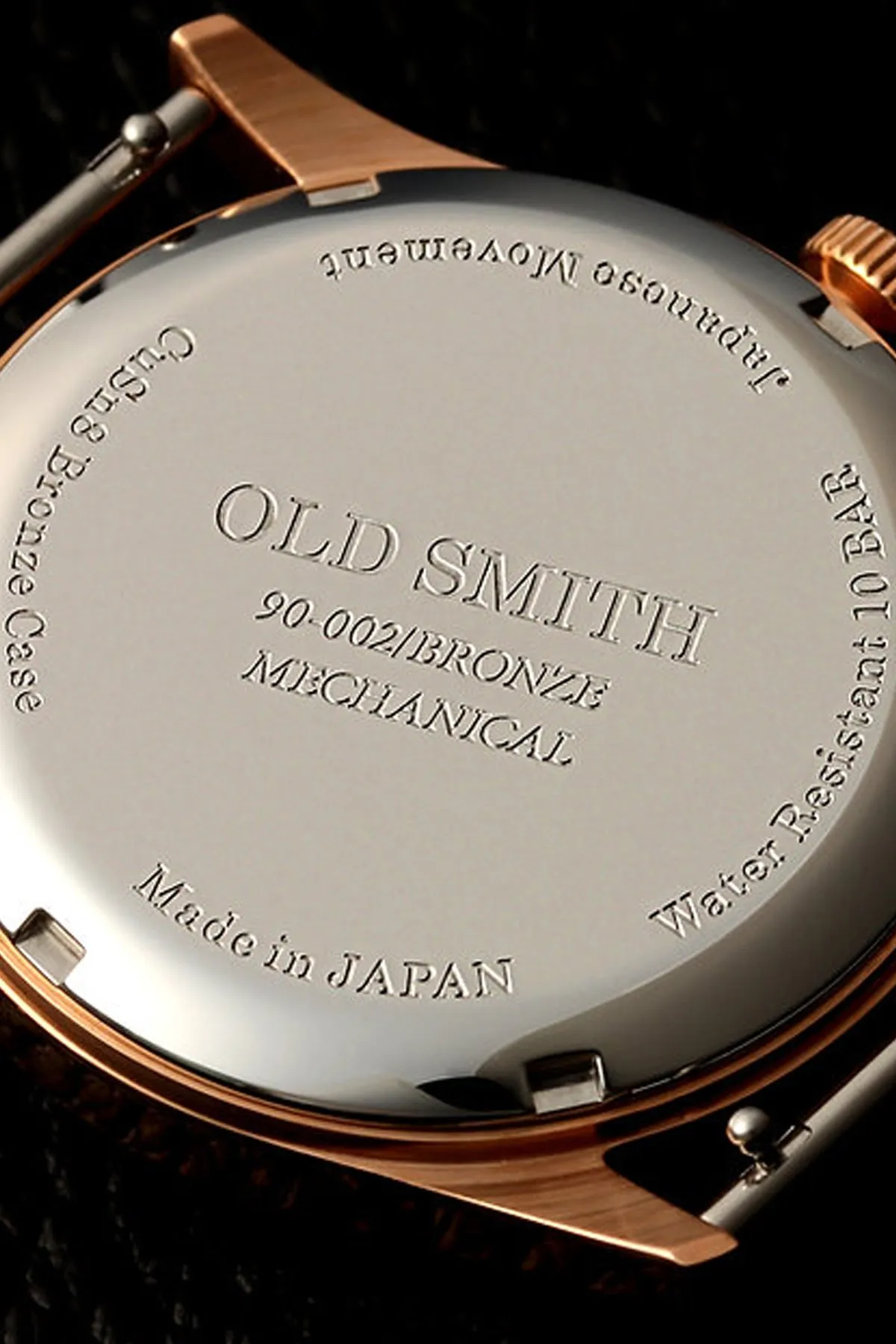 Old Smith - 90-002 - Brown Dial/Bronze Case - Nato Strap