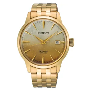 Presage 'Beer Julep' European & US Exclusive Watch - SRPK46J1 - 40.5mm