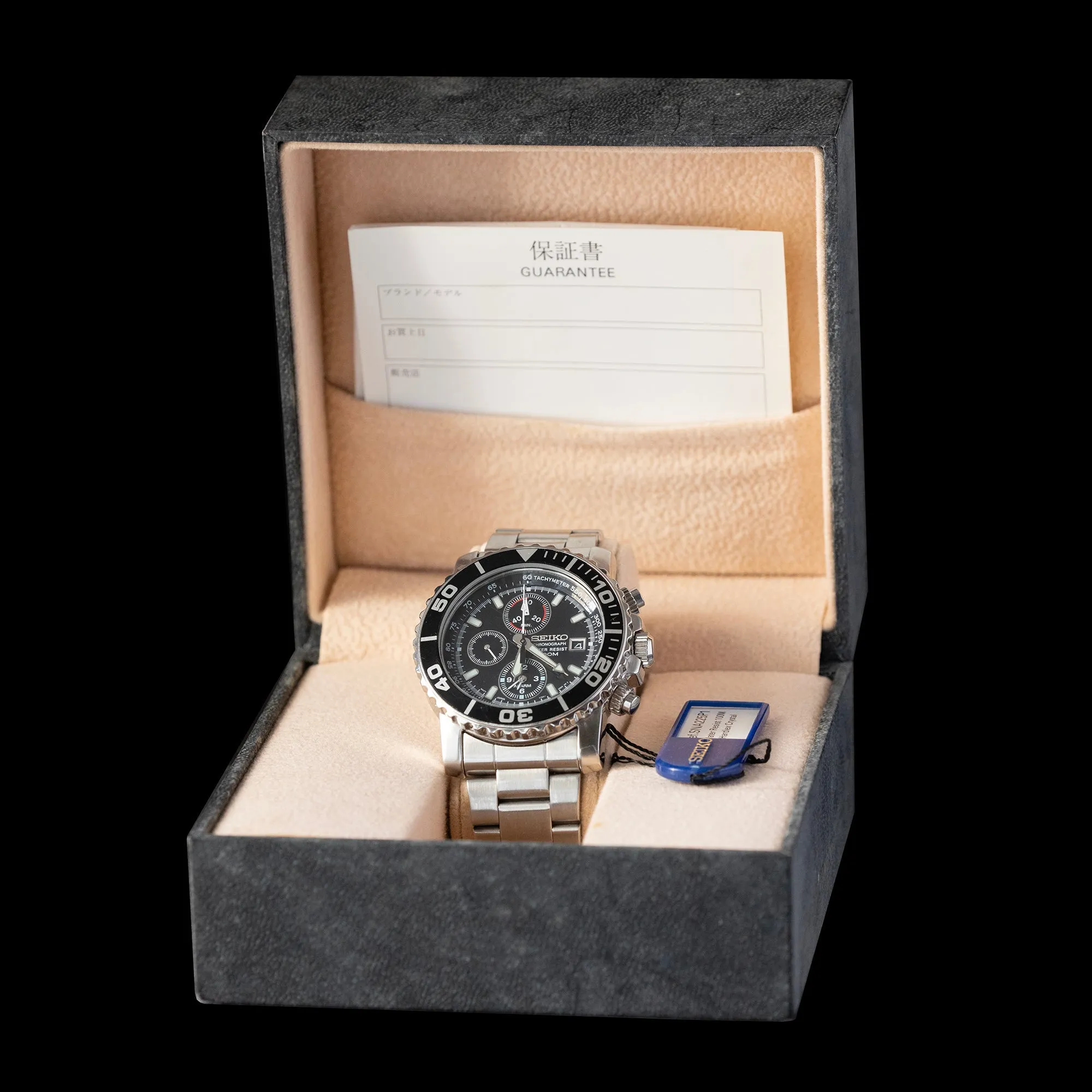Seiko - 2013 Flightmaster Chronograph