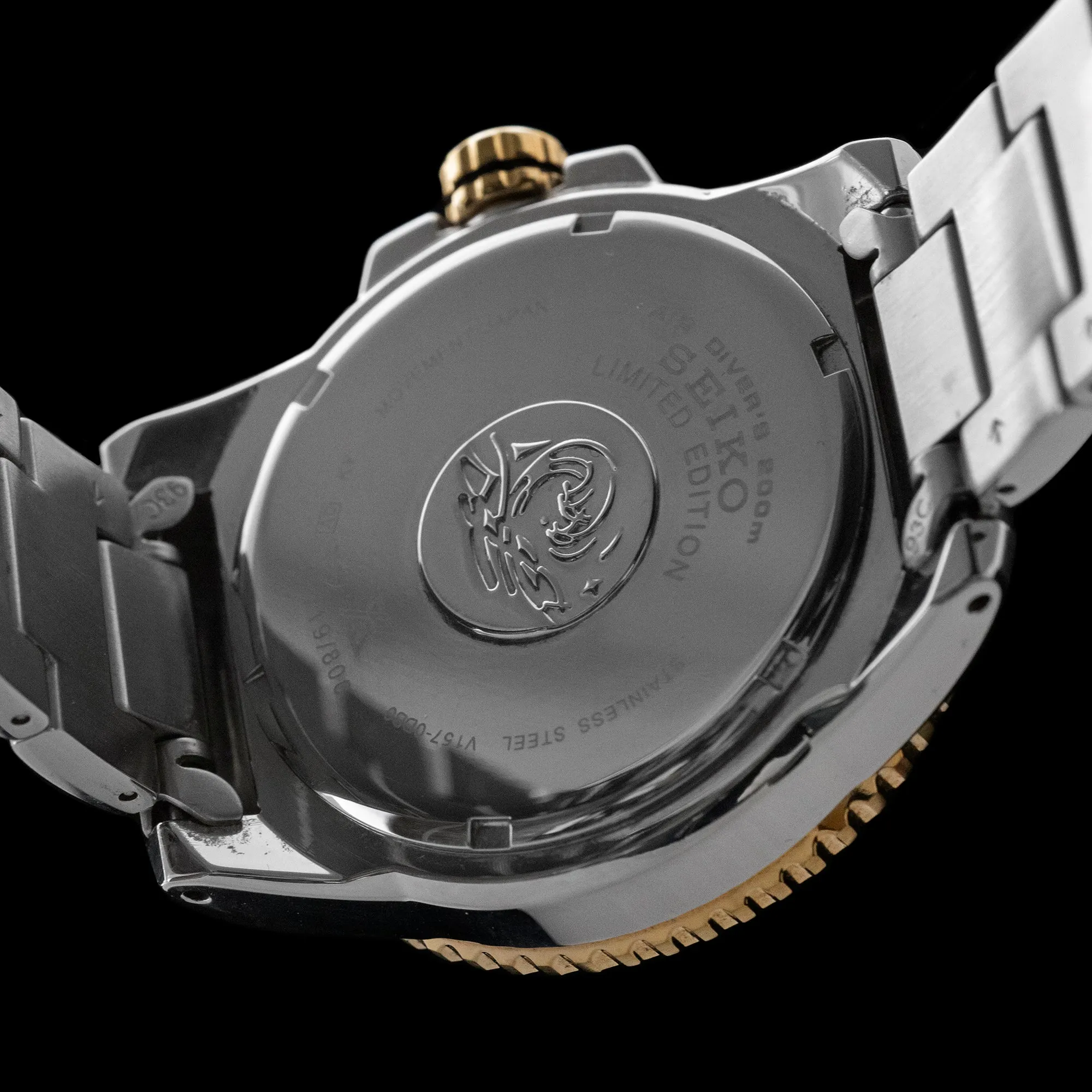 Seiko - 2019 ‘Australian Solar’ Limited Edition Prospex Diver