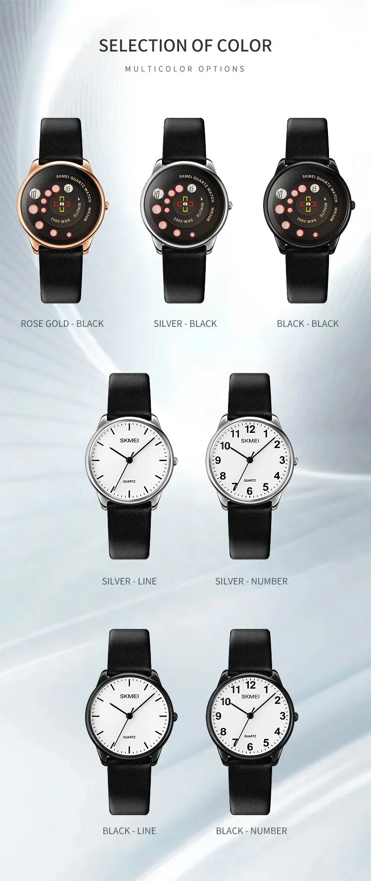 SKMEI Women's Fashion Watch - Elegant Leather Strap, Analog-Digital Display